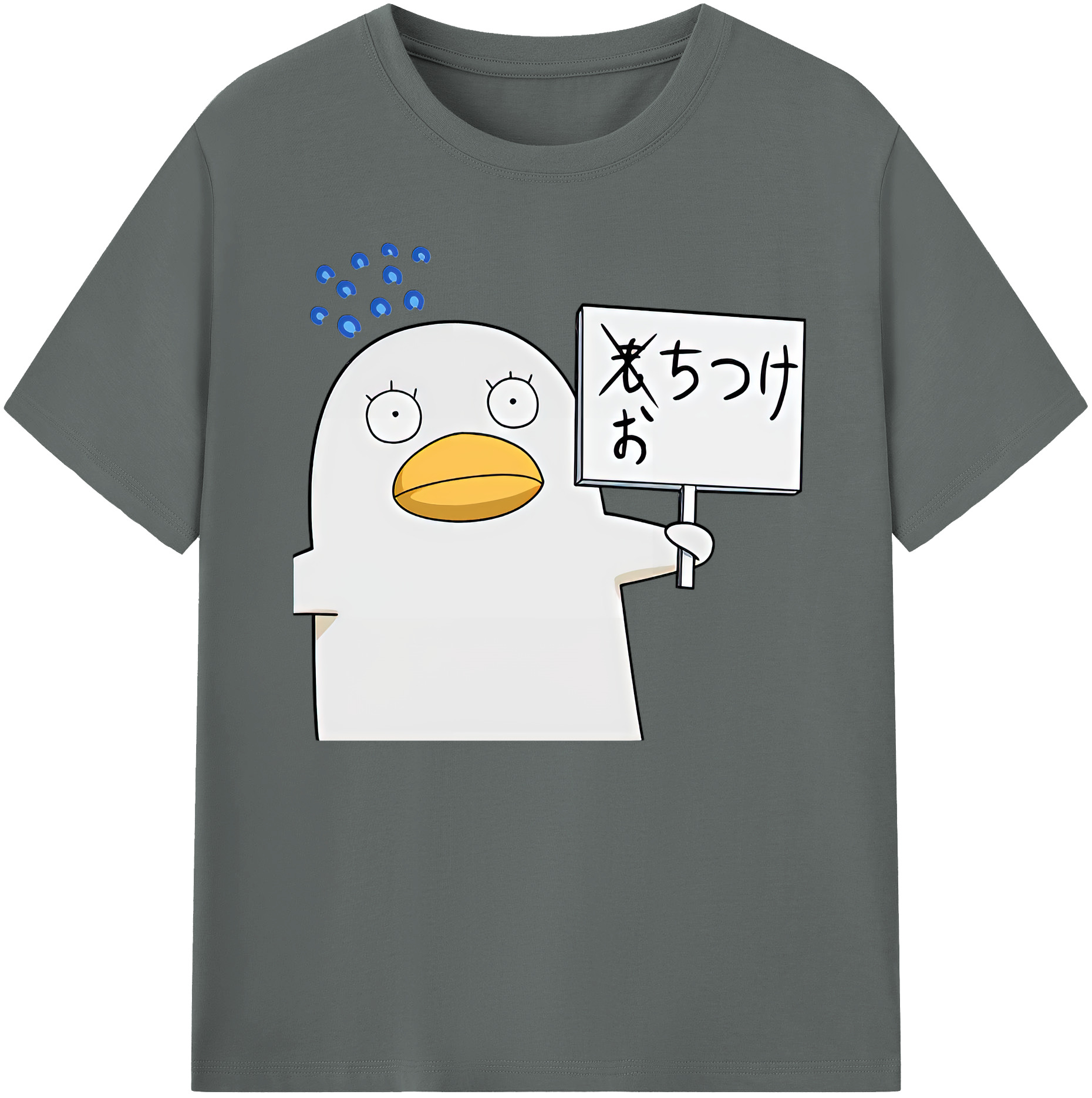 （画像用） ぎんたま 坂田銀時（さかたぎんとき） 神楽 志村新八（しむら しんぱち） GINTAMA Sakata Gintoki Kagura Shimura Shinpachi 綿100％ メンズ半袖Tシャツ｜肌触りやわらか＆通気性